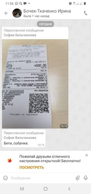 https://upforme.ru/uploads/0019/95/7e/40/t353624.jpg