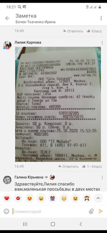 https://upforme.ru/uploads/0019/95/7e/40/t364611.jpg
