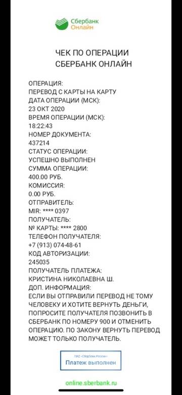 https://upforme.ru/uploads/0019/95/7e/40/t376856.jpg
