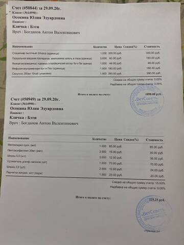 https://upforme.ru/uploads/0019/95/7e/40/t377193.jpg