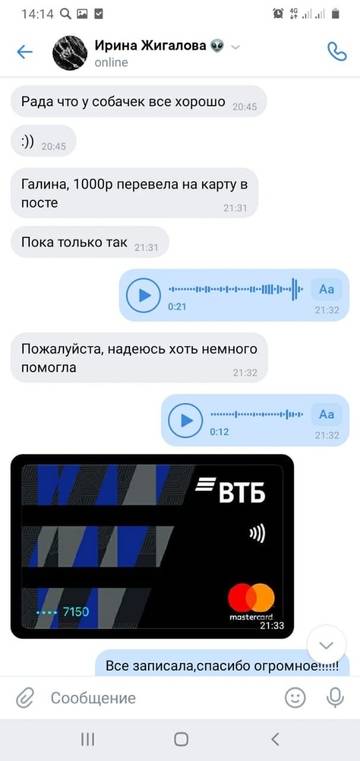 https://upforme.ru/uploads/0019/95/7e/40/t408853.jpg