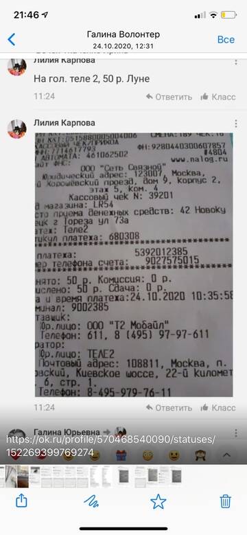 https://upforme.ru/uploads/0019/95/7e/40/t412778.jpg