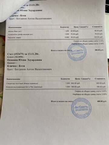 https://upforme.ru/uploads/0019/95/7e/40/t505131.jpg