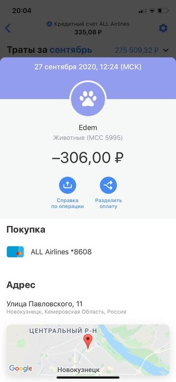 https://upforme.ru/uploads/0019/95/7e/40/t543810.jpg