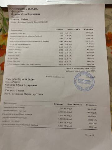 https://upforme.ru/uploads/0019/95/7e/40/t568226.jpg
