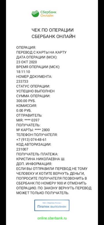 https://upforme.ru/uploads/0019/95/7e/40/t570498.jpg