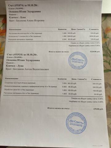 https://upforme.ru/uploads/0019/95/7e/40/t628723.jpg
