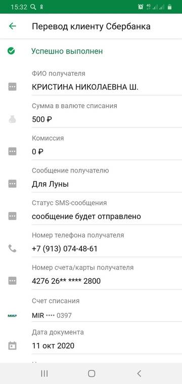 https://upforme.ru/uploads/0019/95/7e/40/t639998.jpg