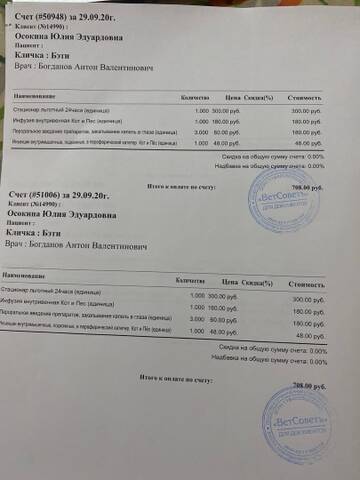 https://upforme.ru/uploads/0019/95/7e/40/t702947.jpg