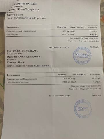 https://upforme.ru/uploads/0019/95/7e/40/t706104.jpg
