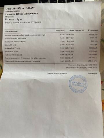 https://upforme.ru/uploads/0019/95/7e/40/t733184.jpg