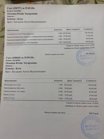 https://upforme.ru/uploads/0019/95/7e/40/t775727.jpg
