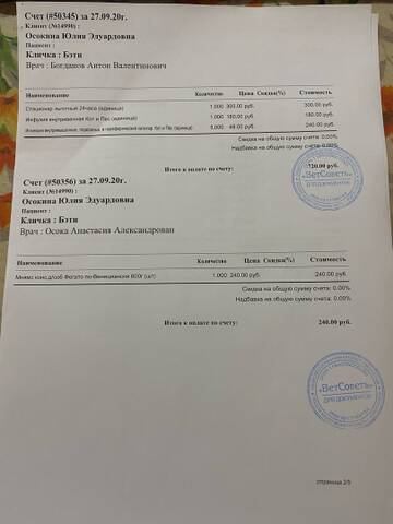 https://upforme.ru/uploads/0019/95/7e/40/t813051.jpg