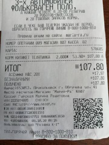 https://upforme.ru/uploads/0019/95/7e/5/t132079.jpg