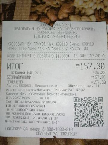 https://upforme.ru/uploads/0019/95/7e/5/t242348.jpg