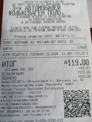 https://upforme.ru/uploads/0019/95/7e/5/t332908.jpg