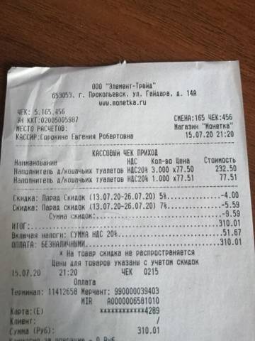 https://upforme.ru/uploads/0019/95/7e/5/t389183.jpg