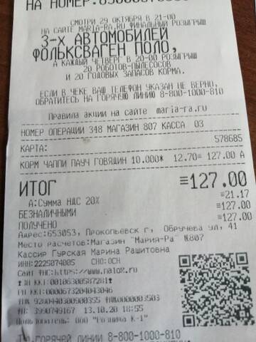 https://upforme.ru/uploads/0019/95/7e/5/t503242.jpg
