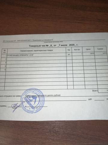 https://upforme.ru/uploads/0019/95/7e/5/t698520.jpg
