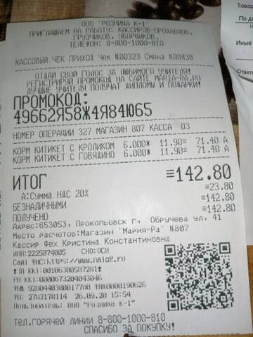 https://upforme.ru/uploads/0019/95/7e/5/t781543.jpg