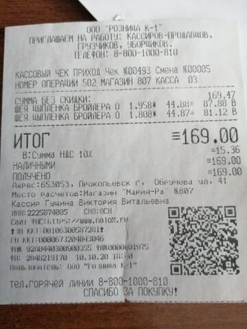https://upforme.ru/uploads/0019/95/7e/5/t800033.jpg