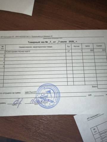 https://upforme.ru/uploads/0019/95/7e/5/t892716.jpg