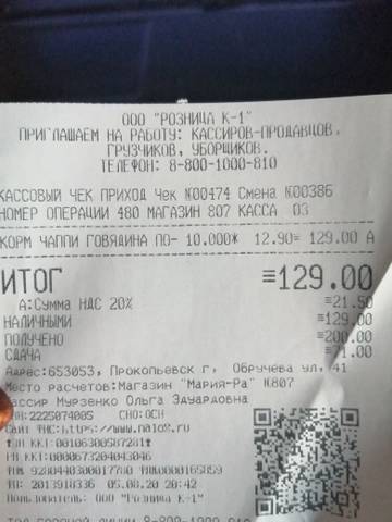 https://upforme.ru/uploads/0019/95/7e/5/t92640.jpg