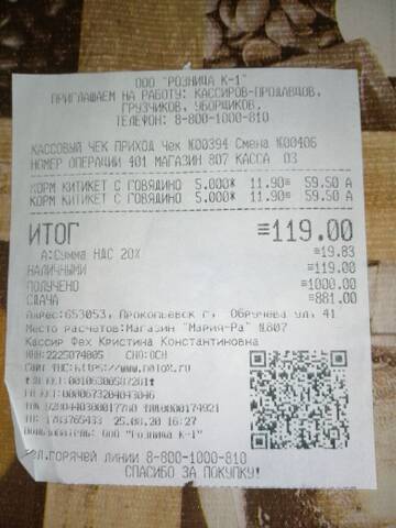 https://upforme.ru/uploads/0019/95/7e/5/t956130.jpg