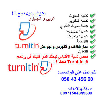 https://upforme.ru/uploads/0019/9d/6f/34/t168301.jpg