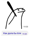 https://upforme.ru/uploads/0019/9e/ef/3900/945308.png