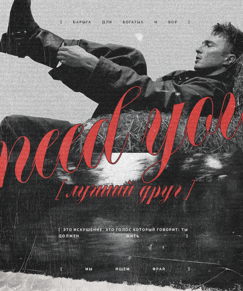 https://upforme.ru/uploads/0019/9e/ef/4237/882456.png