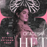 https://upforme.ru/uploads/0019/9e/ef/4617/612223.png
