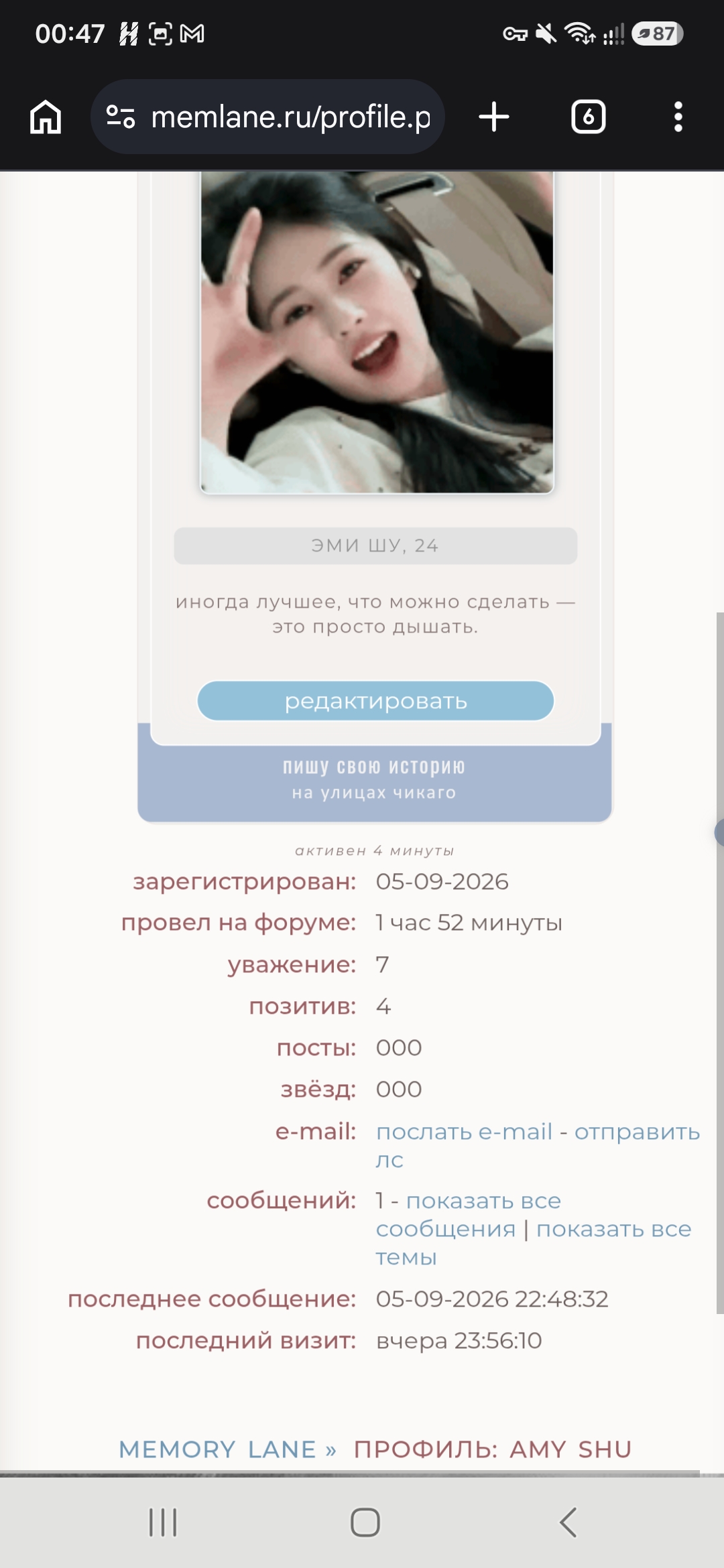 https://upforme.ru/uploads/0019/9e/ef/5180/345504.jpg