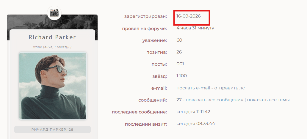 https://upforme.ru/uploads/0019/9e/ef/5186/418430.png