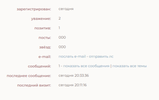 https://upforme.ru/uploads/0019/9e/ef/5188/977055.png