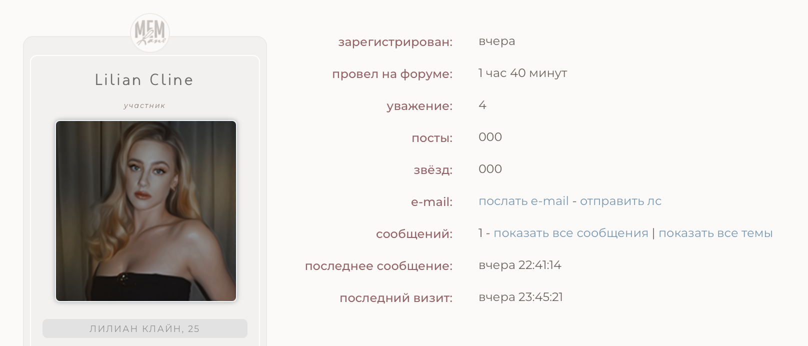 https://upforme.ru/uploads/0019/9e/ef/5202/898430.png