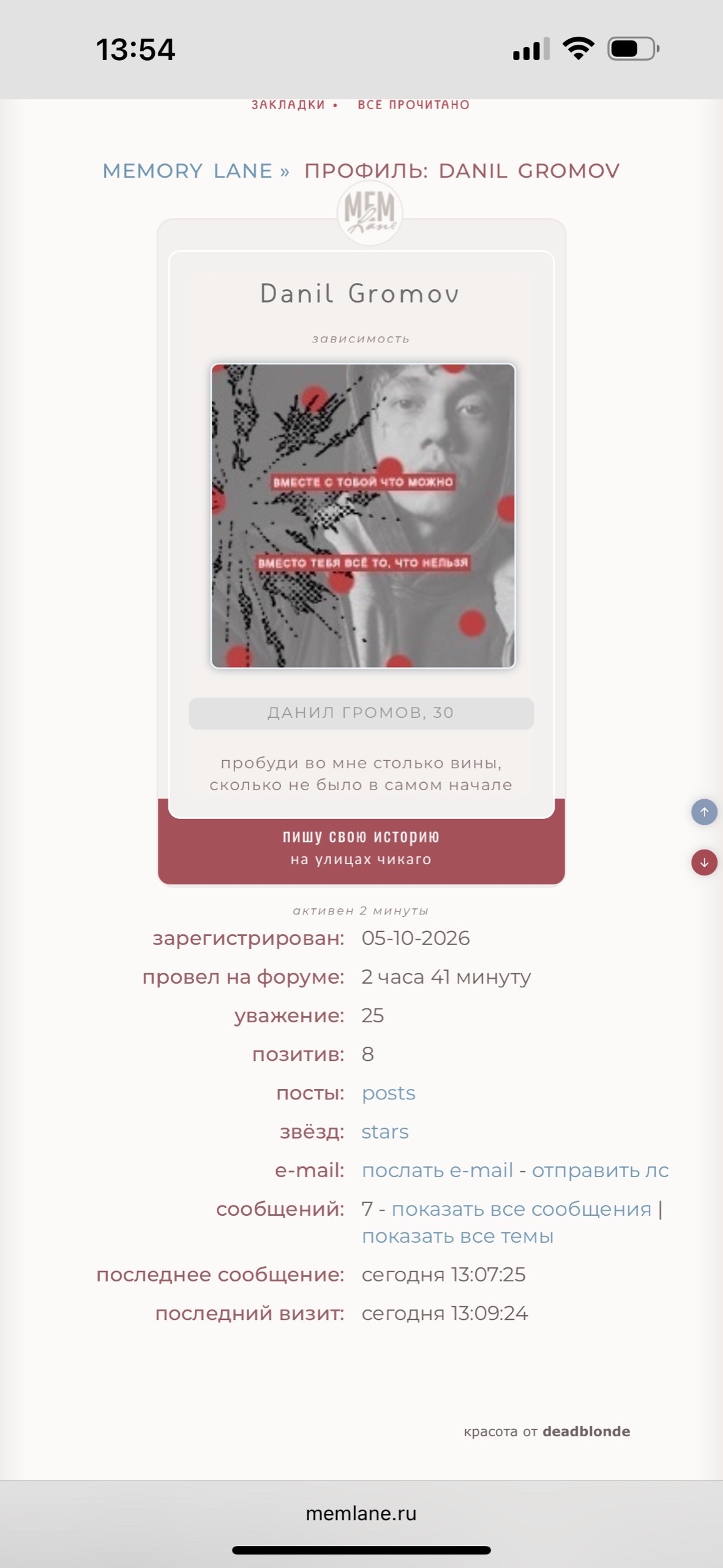 https://upforme.ru/uploads/0019/9e/ef/5206/19022.jpg