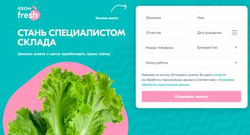 https://upforme.ru/uploads/0019/9f/31/173/t26160.jpg