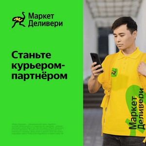 https://upforme.ru/uploads/0019/9f/31/173/t292864.jpg