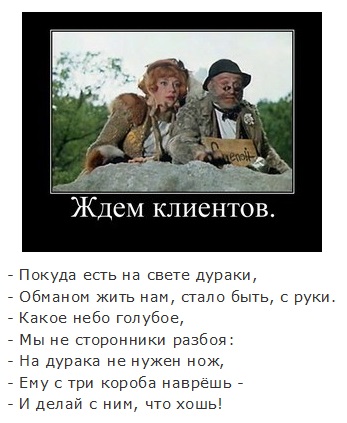 https://upforme.ru/uploads/0019/9f/52/2/t988807.jpg