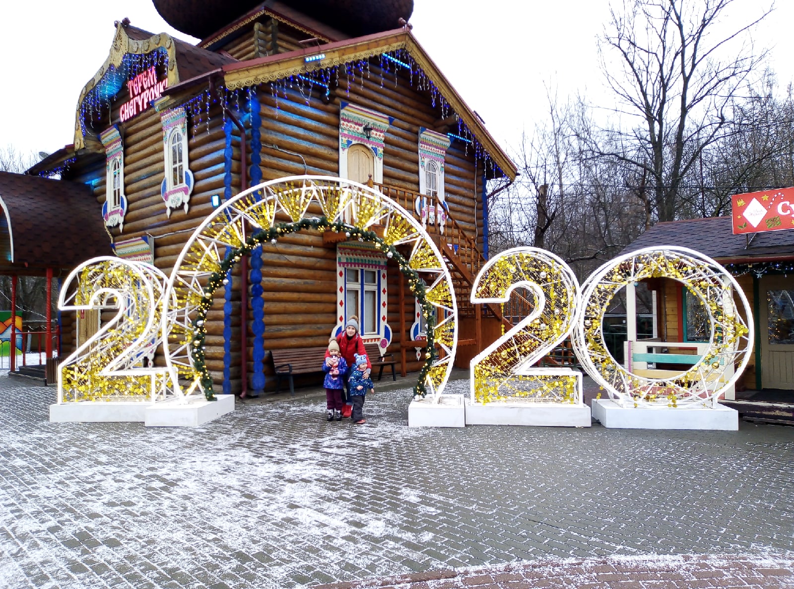 https://upforme.ru/uploads/0019/a0/b6/130/94523.jpg
