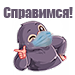 https://upforme.ru/uploads/0019/a0/b6/3/11432.png