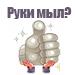 https://upforme.ru/uploads/0019/a0/b6/3/70710.png