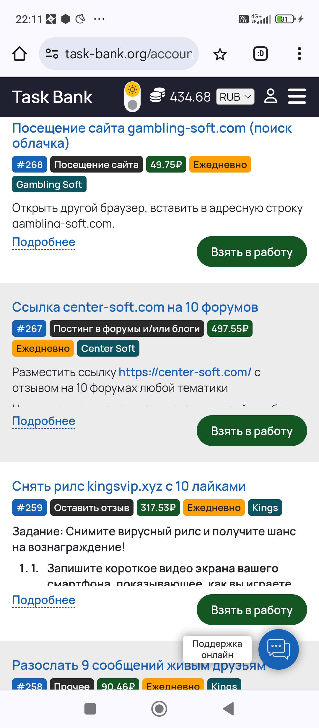 https://upforme.ru/uploads/0019/a3/12/224/363349.jpg