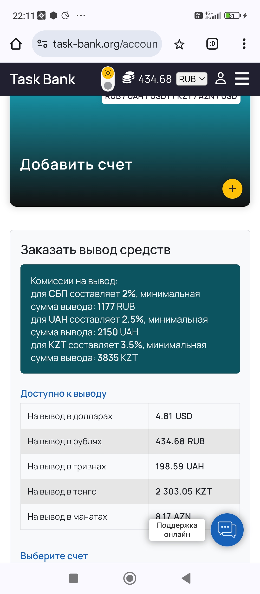 https://upforme.ru/uploads/0019/a3/12/224/418949.jpg