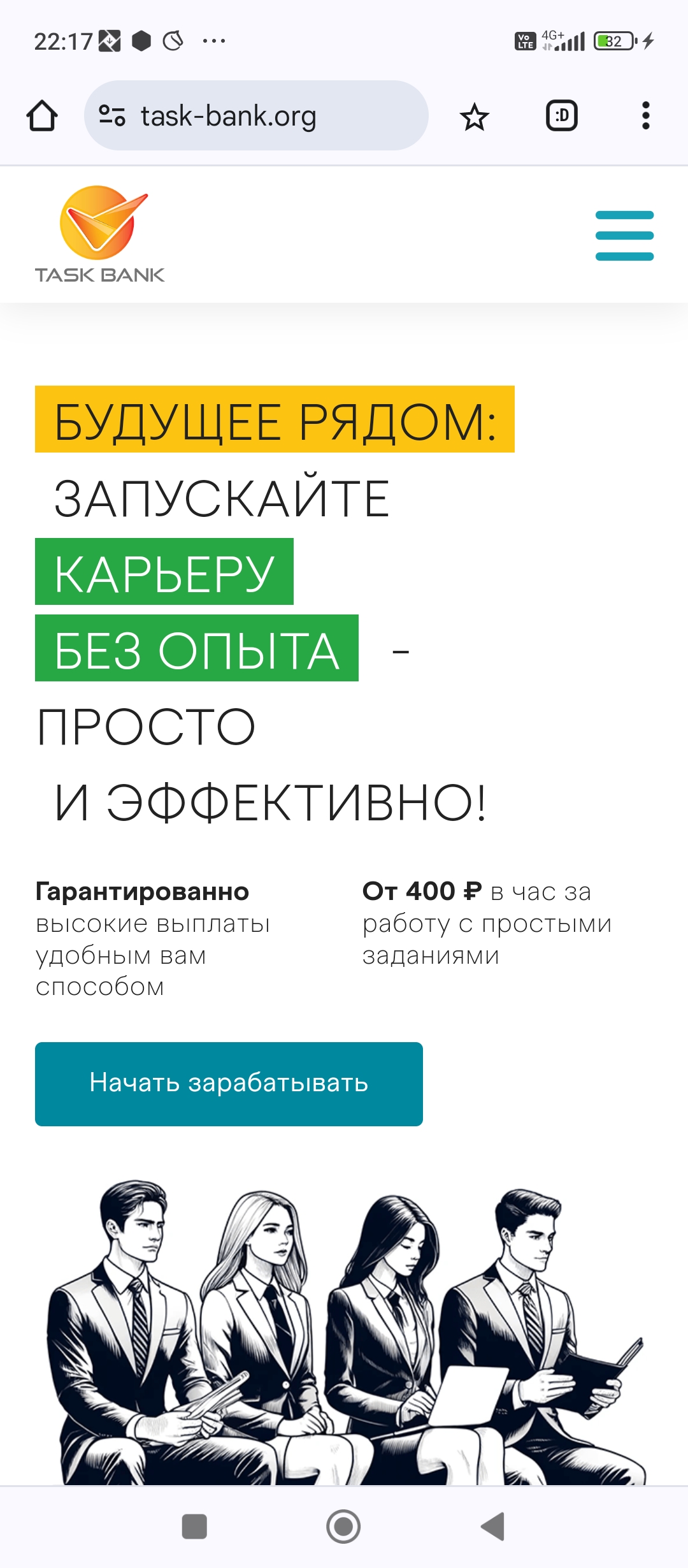 https://upforme.ru/uploads/0019/a3/12/224/489779.jpg