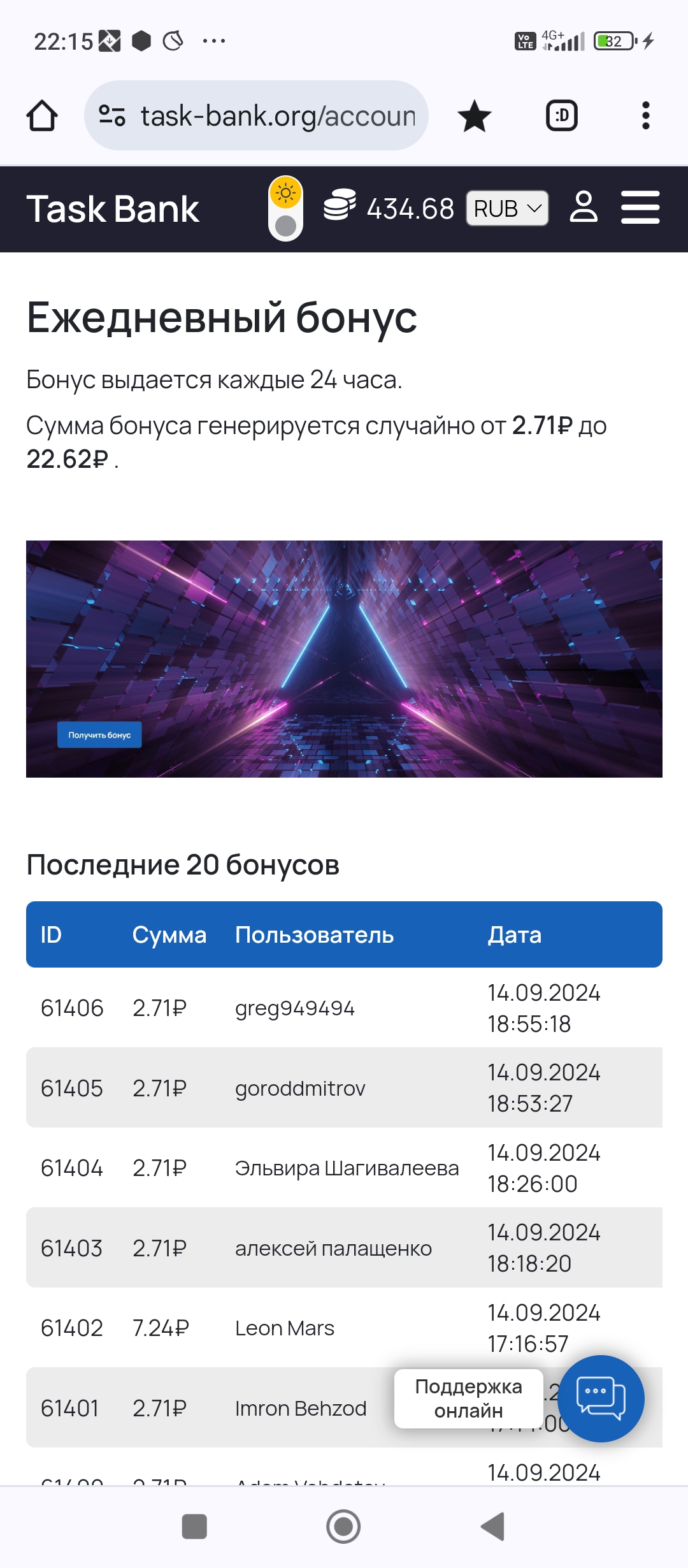 https://upforme.ru/uploads/0019/a3/12/224/621380.jpg