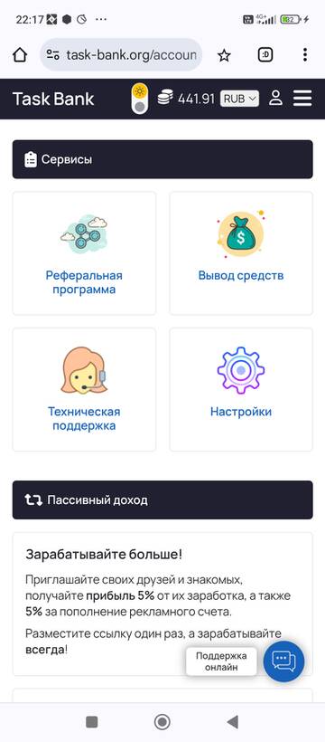 https://upforme.ru/uploads/0019/a3/12/224/t768392.jpg