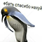 https://upforme.ru/uploads/0019/a4/9b/6/198297.png
