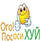 https://upforme.ru/uploads/0019/a4/9b/6/515950.png